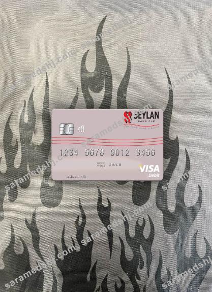 Sri Lanka Seylan Bank Plc visa debit card photolook front